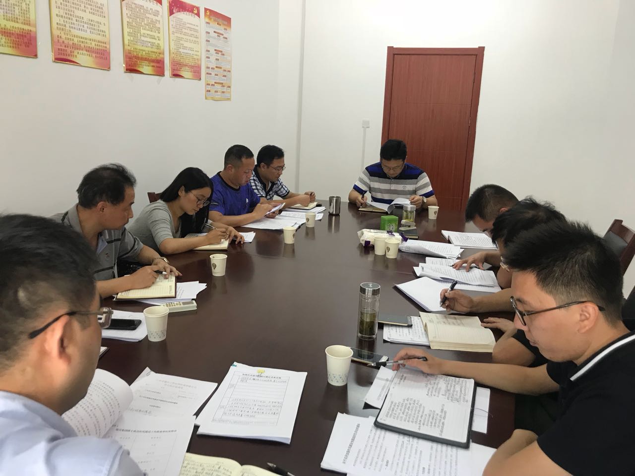 省水投建設監(jiān)理聯(lián)合支部召開加強作風建設專題組織生活會