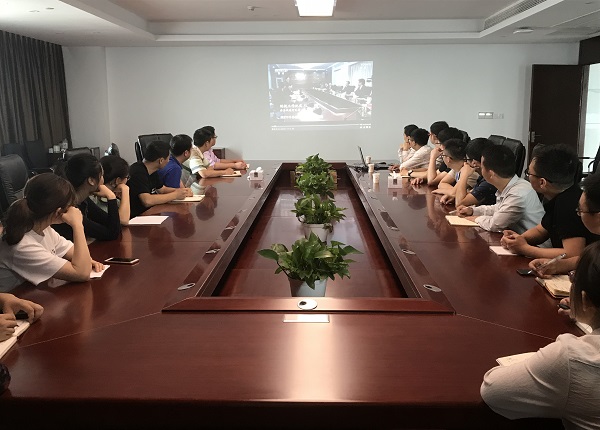 設計公司組織集中學習觀看《巡視利劍》第四集