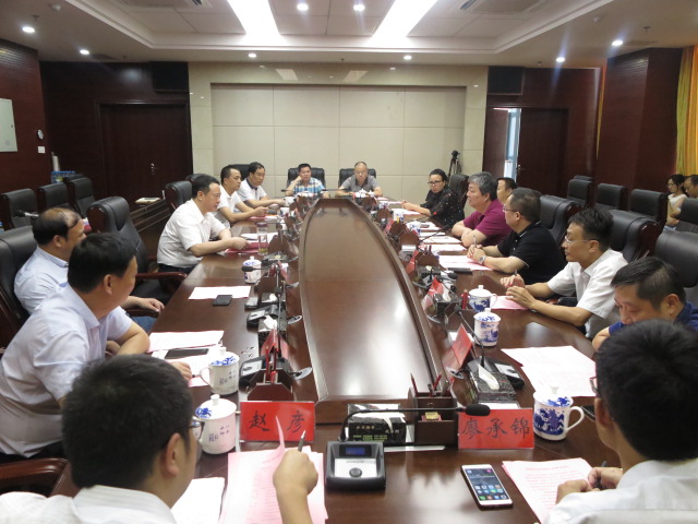 省水投集團副總經(jīng)理郭佩然、農(nóng)發(fā)行江西分行基礎(chǔ)設(shè)施處處長萬俊勇一行調(diào)研會昌縣水生態(tài)文明建設(shè)工程ppp項目
