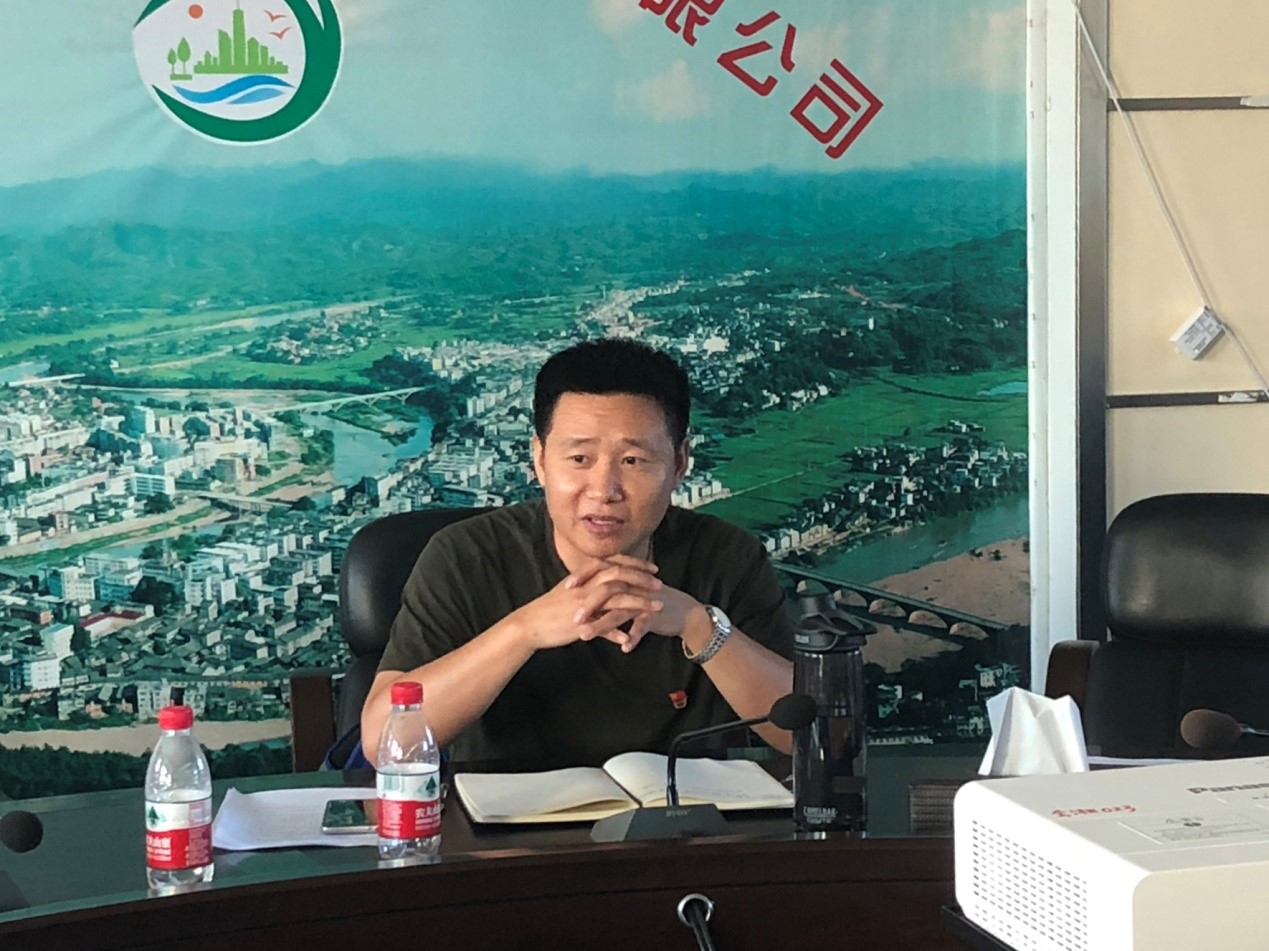 設(shè)計(jì)公司黨支部開展“追尋紅軍足跡，傳承紅色基因”主題黨日系列活動