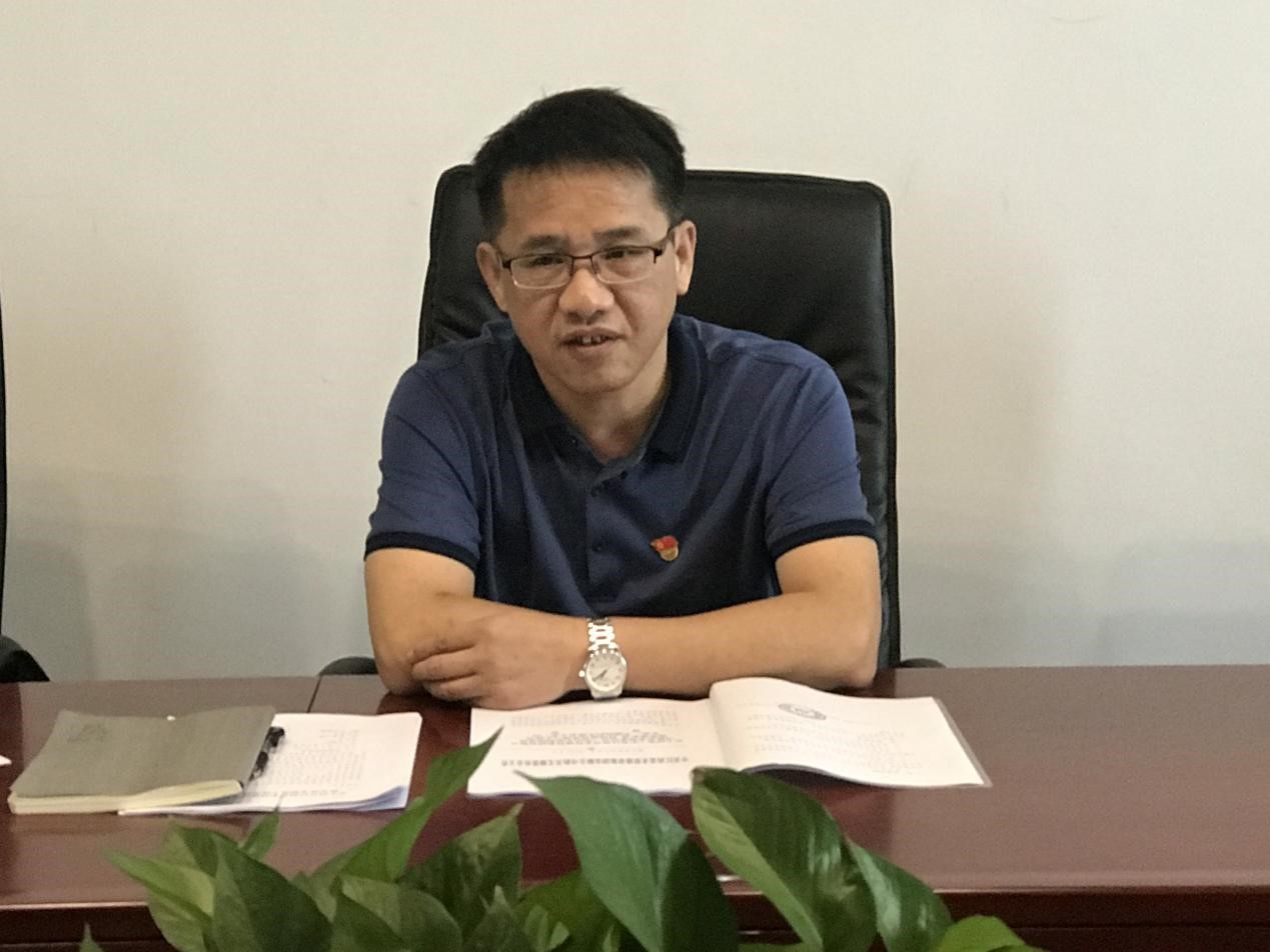 江西省水投建設集團有限公司機關黨支部召開