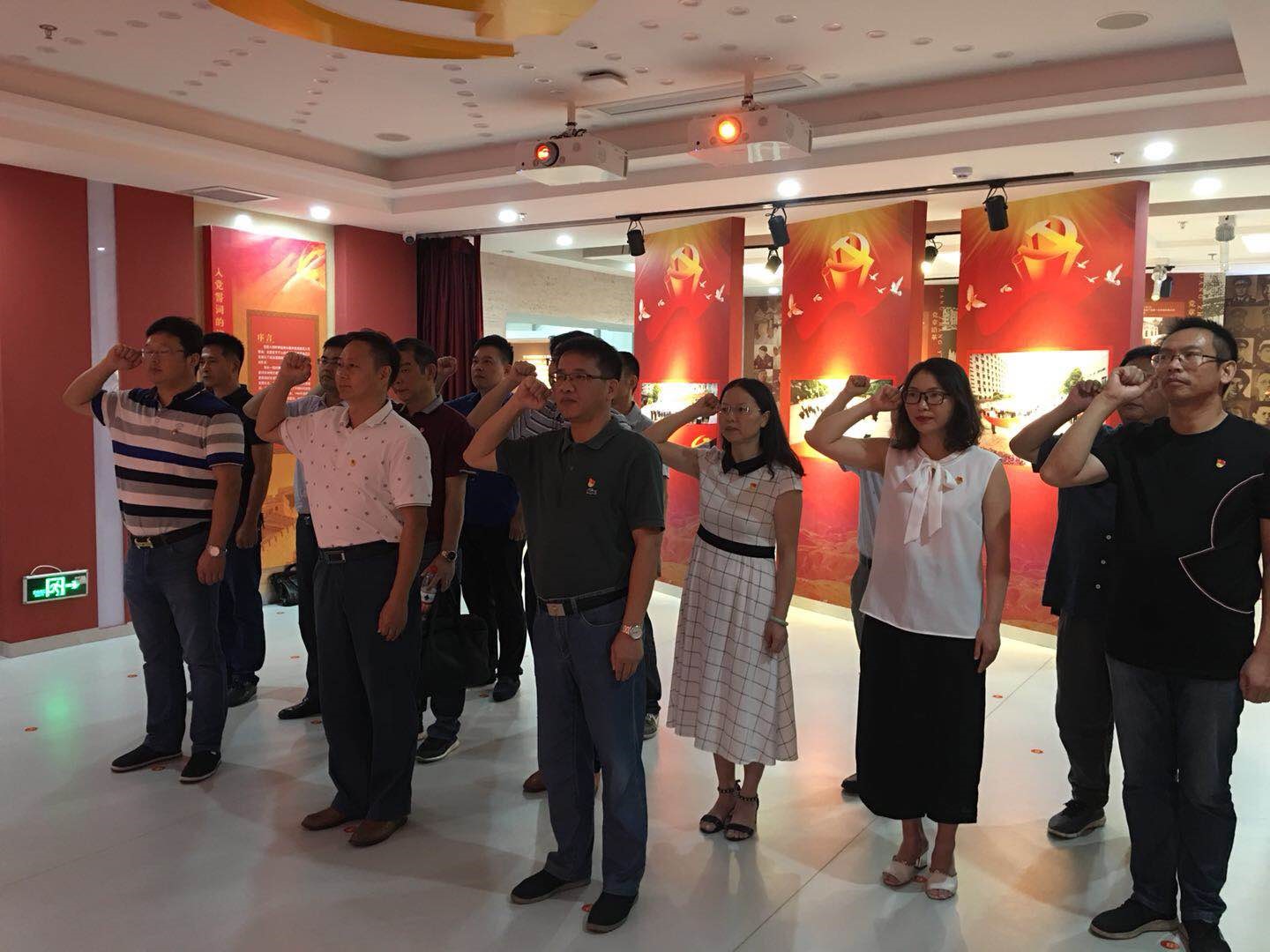 省水投建設(shè)集團(tuán)開(kāi)展“學(xué)黨章黨紀(jì)做廉政模范”黨風(fēng)廉政教育活動(dòng)及黨規(guī)黨紀(jì)知識(shí)測(cè)試