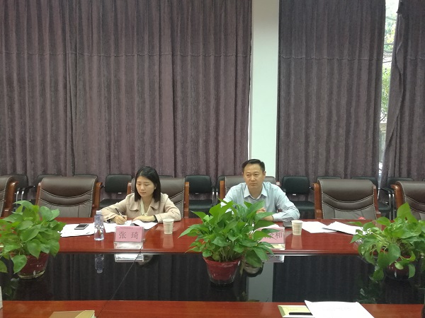 省水投設計公司黨支部召開2017年度組織生活會暨民主評議黨員大會